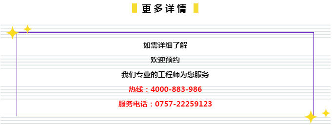 管家婆204年资料一肖，科学解答解释落实_za42.56.57