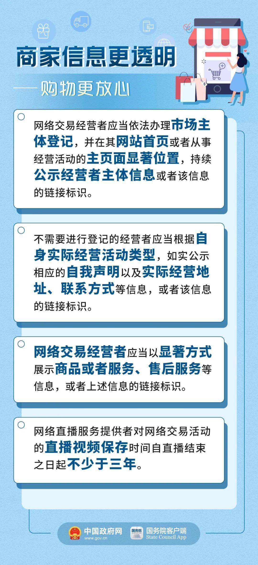 新澳天天开奖资料大全最新54期，前沿解答解释落实_k5l10.70.09