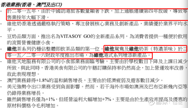 2024澳门特马今晚开，前沿解答解释落实_kcx43.63.90