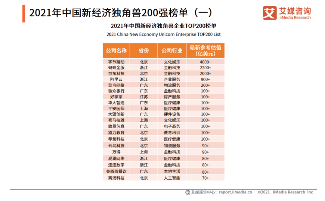 2024新澳门免费资料，深度解答解释落实_q8l70.60.26