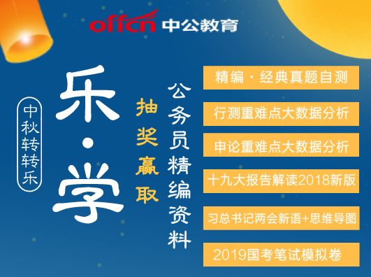 新澳门2024年资料大全管家婆，构建解答解释落实_sq526.52.33