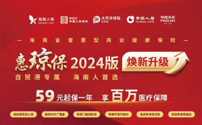 7777788888.王中王，全面解答解释落实_ur02.84.05