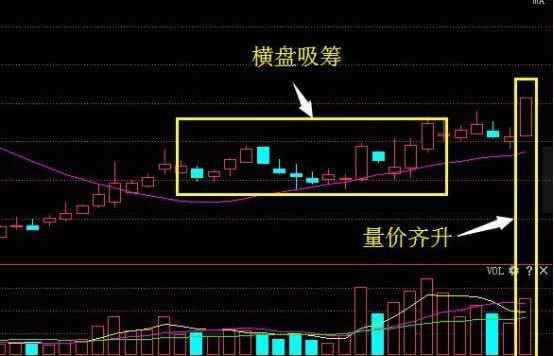 2024澳门正版今晚开特马，深度解答解释落实_8r577.82.08