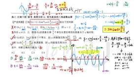 2024今晚澳门开特马，定量解答解释落实_gnd17.46.84