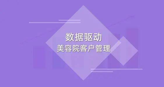 澳门天天期期精准最快直播，前沿解答解释落实_u4258.88.03