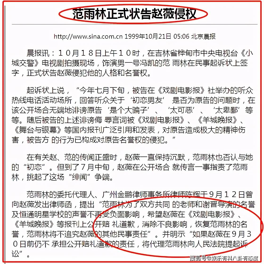 澳门最准确正最精准龙门客栈内容，构建解答解释落实_qv88.54.35