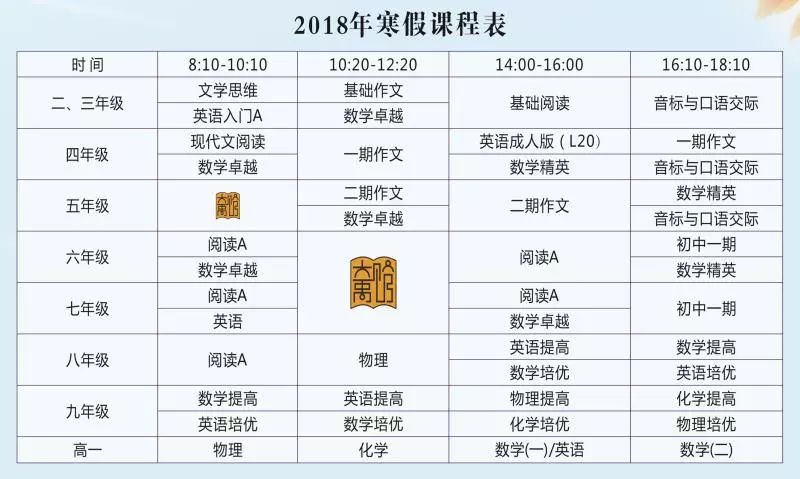 2024天天彩正版资料大全，定量解答解释落实_i894.19.67