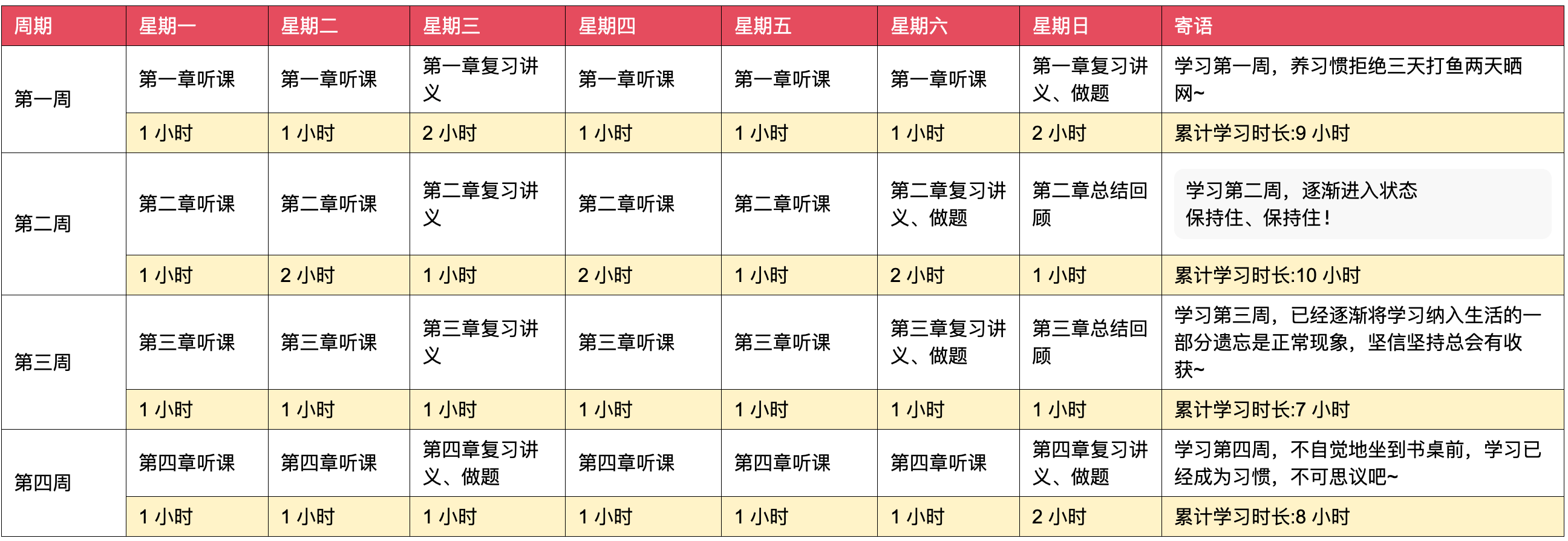 二四六香港资料期期准千附三险阻，实证解答解释落实_c347.24.11