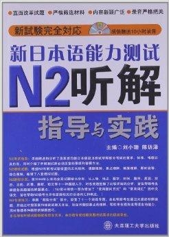 2024澳门精准正版免费大全，科学解答解释落实_n8f24.41.82