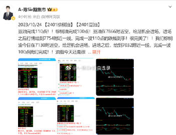 香港最准的100%肖一肖，详细解答解释落实_9gl14.50.09