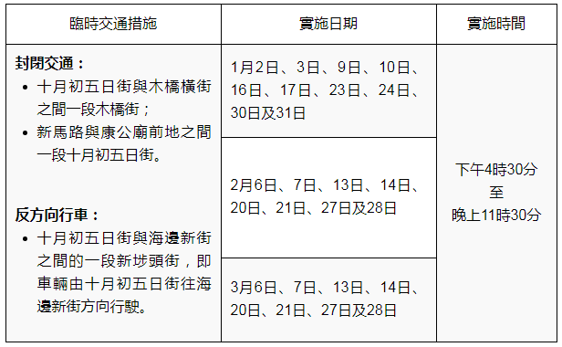 澳门一码一肖一待一中，定量解答解释落实_gn29.49.22